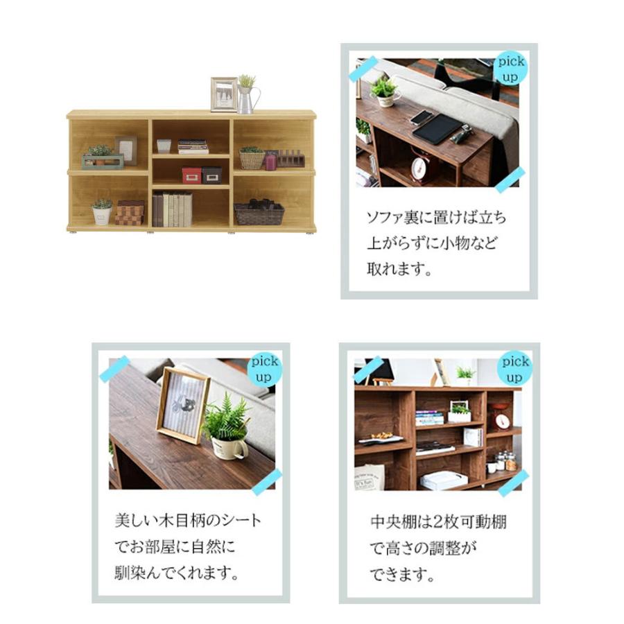 壁面収納ソファ オープンラック おしゃれ 収納棚 シェルフ 大 壁面収納ソファ オープンラック おしゃれ 収納棚 シェルフ 大