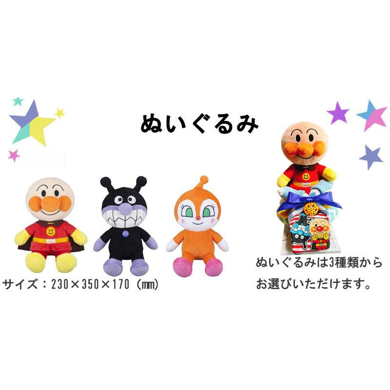日本限定 おむつバイク アンパンマン ぬいぐるみ おむつケーキ 出産祝い 男 女 誕生日 オムツケーキ 男の子 女の子 おしゃれ 出産祝 かわいい 初誕生 お祝い Wantannas Go Id
