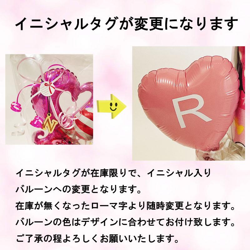 オムツケーキ アンパンマン 男の子 女の子 おむつケーキ ぬいぐるみ 出産祝い 男 女 手作り おしゃれ 出産祝 かわいい 初誕生 お祝い 誕生日 百日 ギフトの画像