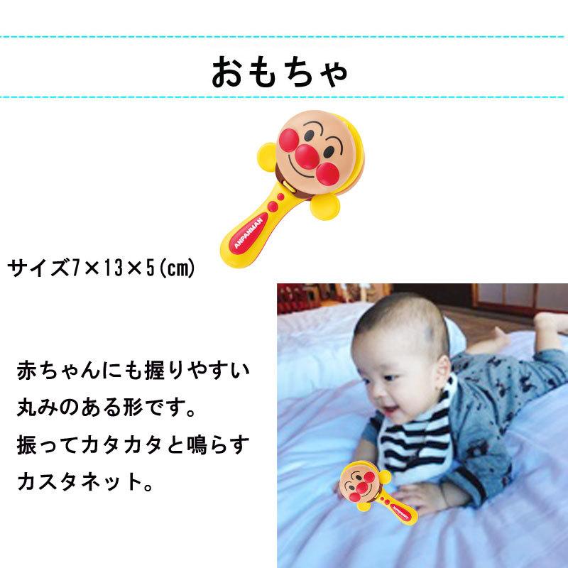 オムツケーキ アンパンマン 男の子 女の子 おむつケーキ ぬいぐるみ 出産祝い 男 女 手作り おしゃれ 出産祝 かわいい 初誕生 お祝い 誕生日 百日 ギフトの画像