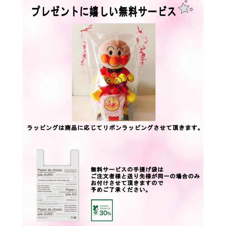 好評 プーさん オムツケーキ ディズニー ドナルド おむつバイク ミッキー 女の子 おむつケーキ ハーフバースデー 出産祝い 男の子 ミニー ギフト 男 女 おむつケーキ