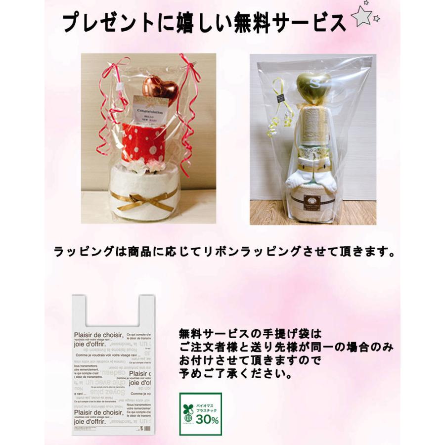 オーバーのアイテム取扱 おむつケーキ プリンセス 出産祝い オムツケーキ 白雪姫 アリス ラプンツェル ベル ディズニー ギフト かわいい プレゼント ハーフバースデー 初誕生 お祝い Materialworldblog Com