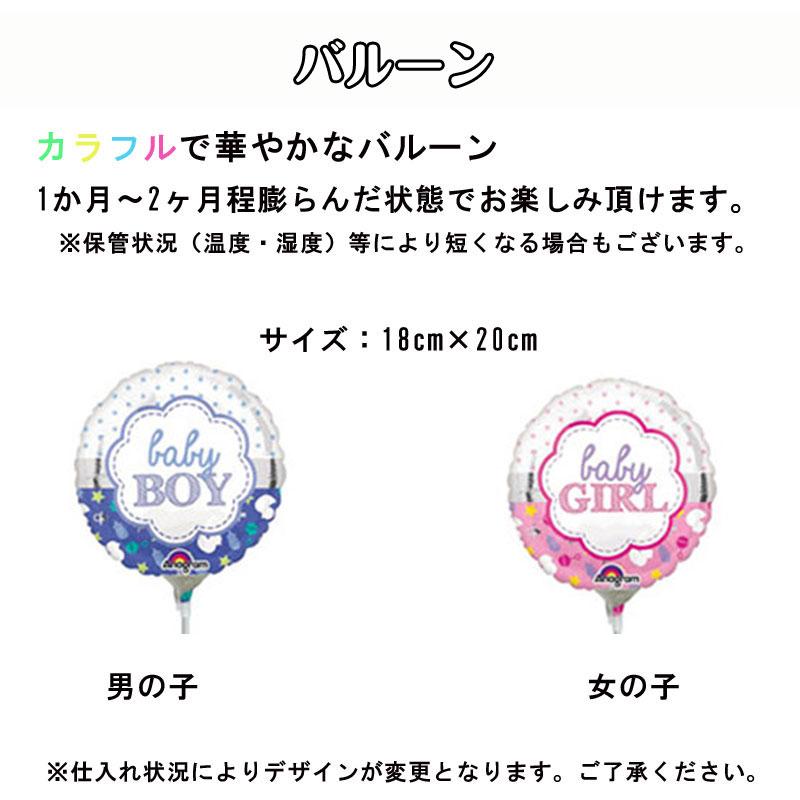 おむつケーキ ミニオン 男 女 出産祝い オムツケーキ 男の子 女の子 Usj かわいい ギフト パンパース 誕生日 百日 ハーフバースデー 初誕生 お祝い O076 出産祝い インテリアピース 通販 Yahoo ショッピング