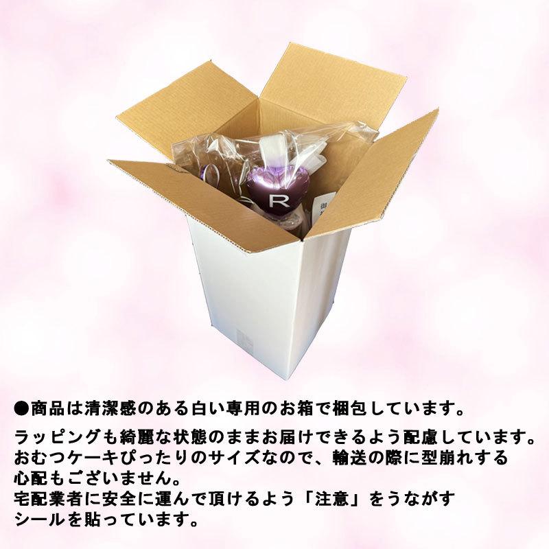 おむつケーキ プチ シンプル おしゃれ 出産祝い 男の子 女の子 オムツケーキ かわいい 出産祝 ギフト パンパース 誕生日 百日 ハーフバースデー 初誕生 お祝い :o077:出産祝い・インテリアピース - 通販 - Yahoo!ショッピング おむつケーキ プチ シンプル おしゃれ 出産祝い 男の子 女の子 オムツケーキ かわいい 出産祝 ギフト パンパース 誕生日 百日 ハーフバースデー 初誕生 お祝い :o077:出産祝い・インテリアピース - 通販 - Yahoo!ショッピング