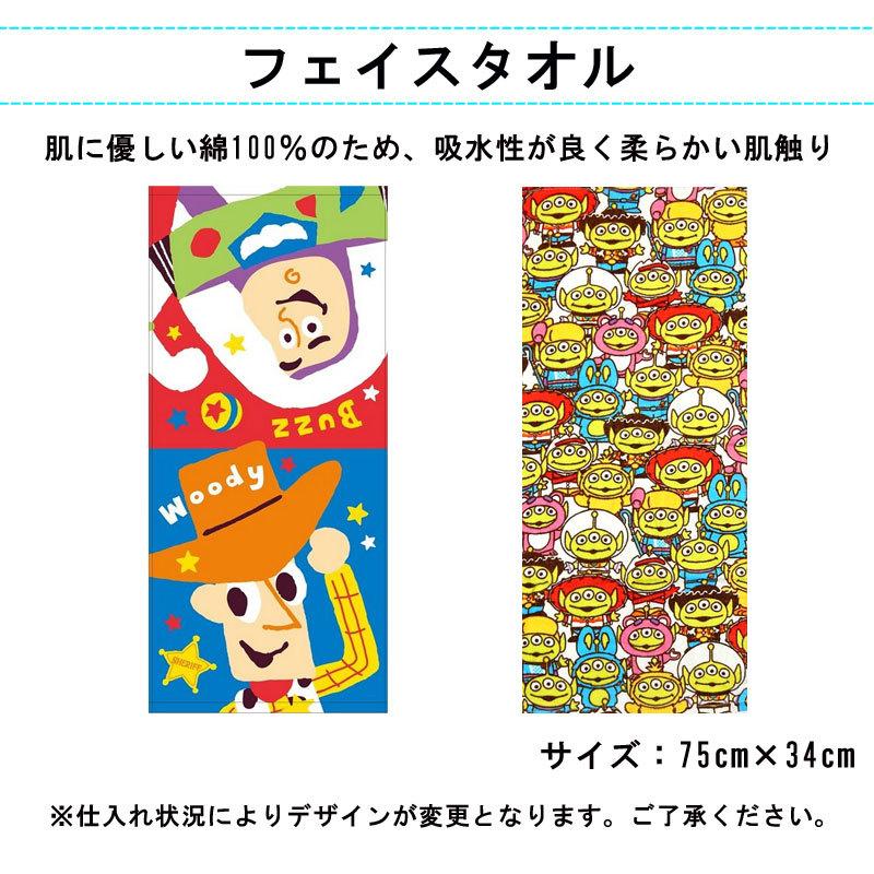 送料無料 おむつケーキ トイストーリー 2段 オムツケーキ 男 出産祝い 出産祝 O080 出産祝い インテリアピース 通販 Yahoo ショッピング