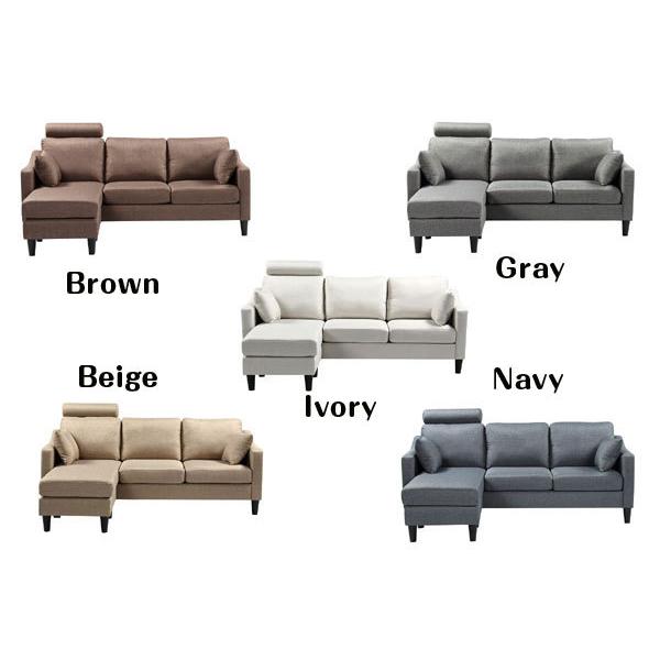 ソファー 190ソファ 3人掛け コーナーソファ ベージュ カウチソファ