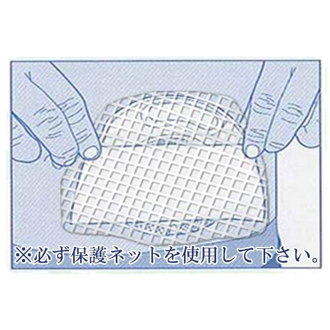 おふろシール 安心サイズ（ストーマ装具保護ネット付）50枚/袋　8350　温泉や入浴にあると便利 パウチの上から貼って簡単入浴_1