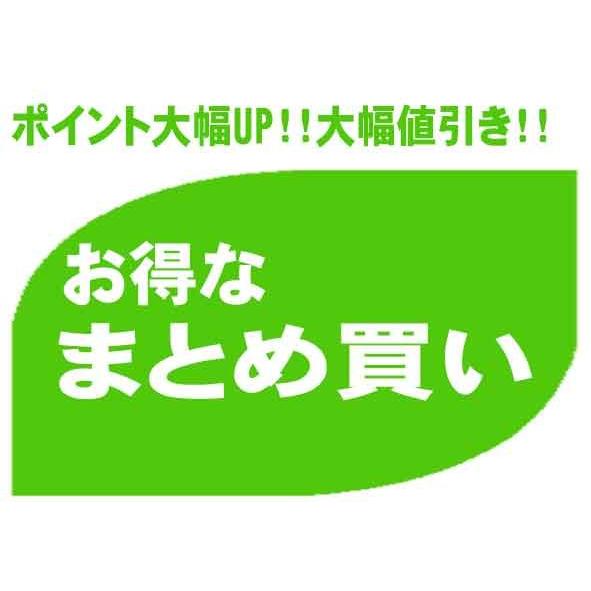 まとめ3本 3％オフ アダプト ストマー パウダー 28.3g 7906