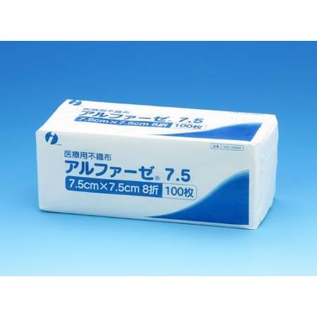 7.5×7.5】アルファーゼ7.5（医療用不織布ガーゼ） 規格7.5×7.5cm 8折