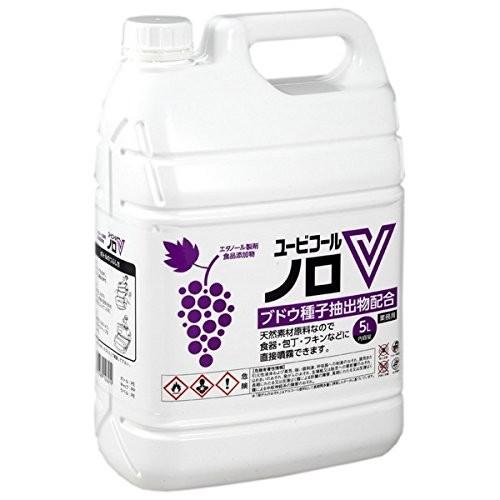 ウィルス対策】ノロV 5L エタノール製剤 : ストーマ・パウチ専門 