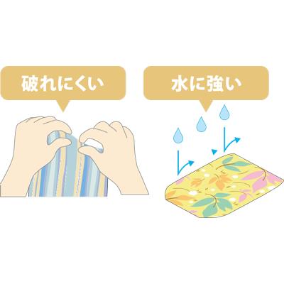 ≪お得な50枚入≫パウチカバーシール 防水タイプ : ストーマ・パウチ