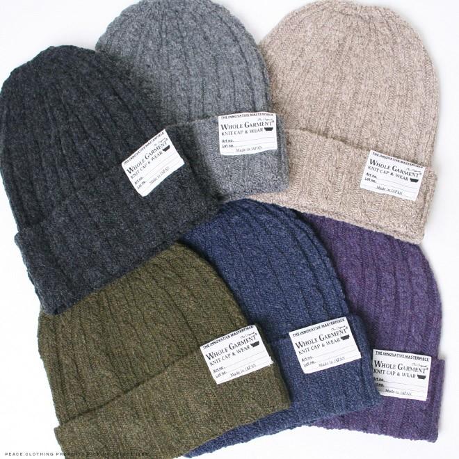 メール便 可EDGECITYタグ付き アウトラスト素材 コットンアクリル