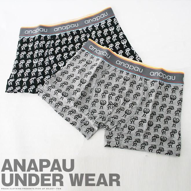 送料無料anapauアナパウ モンキーハートプリントボクサーパンツブリーフ ｓサイズ女性または細身の男性向き メール便 可下着 メンズ レディ Anapau1102 Peaceclothing 通販 Yahoo ショッピング