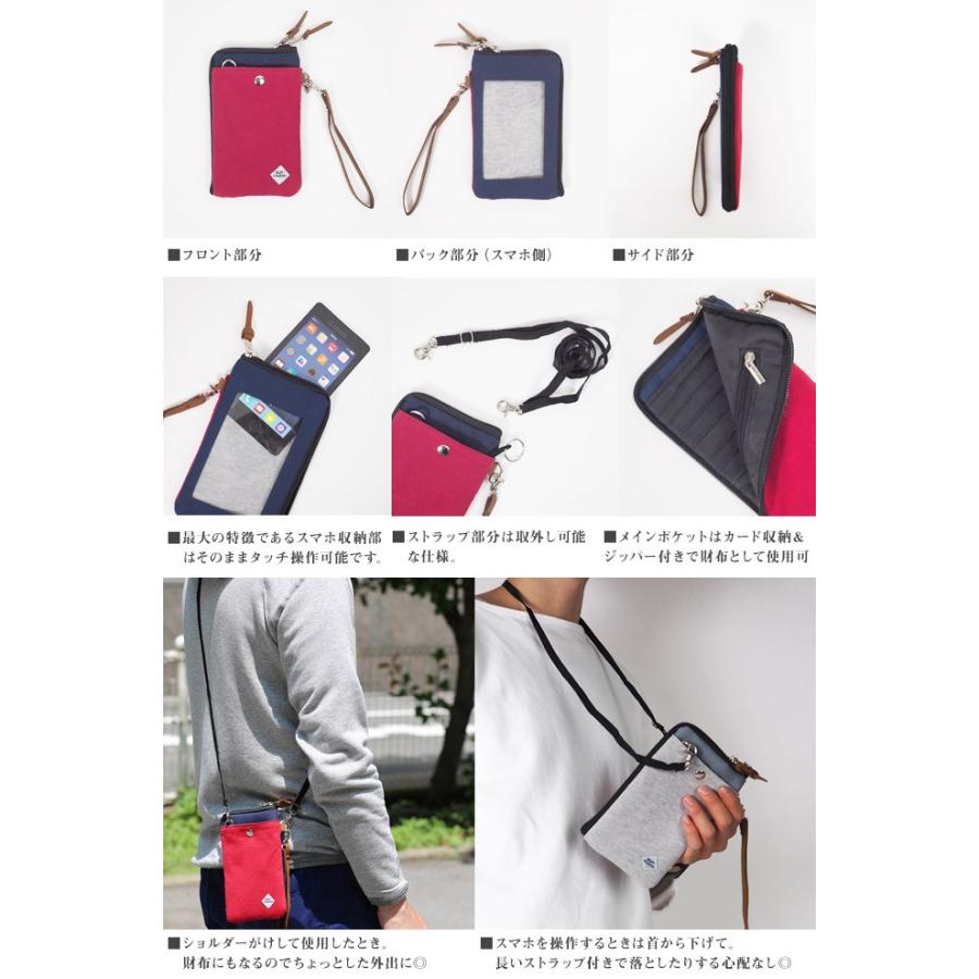 トポロジー 】Universal Works Puffer Strap レッド トポロジーの