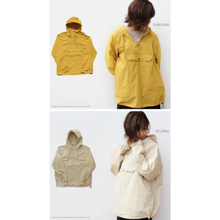 gym master ロクヨンクロスアノラックパーカー ブランド スポーツ