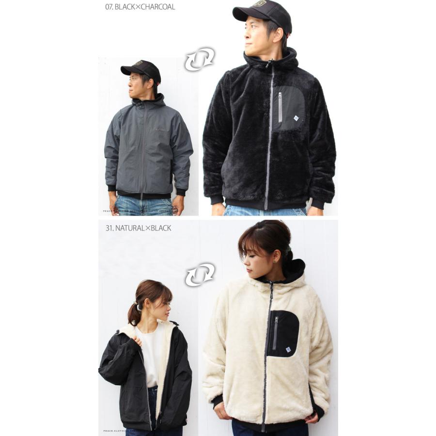 Sambo Master サンボマスター フリースジャケット リバーシブルタス