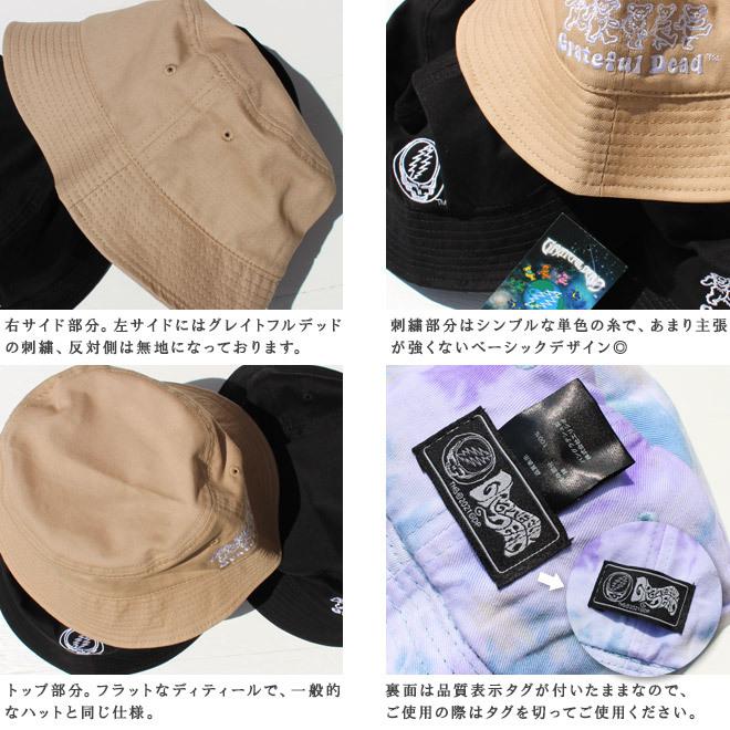 【Grateful Dead】【HAT】グレイトフルデッド バケットハット スカル ダンシングベア 帽子 ハット ドクロ グレイトフルデッド【男女兼用/メンズ/レディース】｜peaceclothing｜09