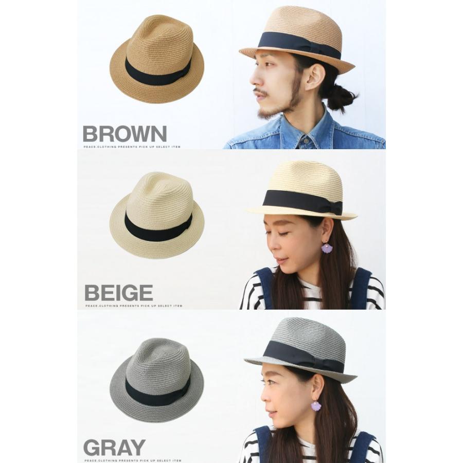 HAT5064 ペーパー 中折れストローハット ハット ペーパーブレード 中