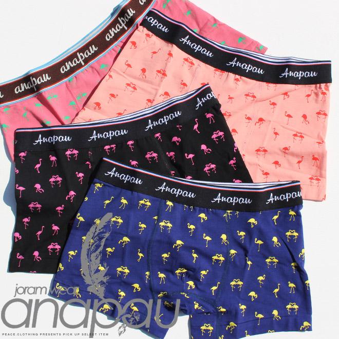送料無料税込anapauアナパウ フラミンゴ ハート柄 プリント ボクサーパンツ ブリーフ ｓサイズ女性または細身の男性向き 下着 メンズ レディ P1506 Peaceclothing 通販 Yahoo ショッピング
