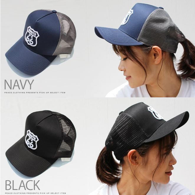 ROUTE66】【CAP】ルート66 ツイル生地 フロント刺繍ワッペン ROUTE66】【CAP】ルート66 ツイル生地 フロント刺繍ワッペン