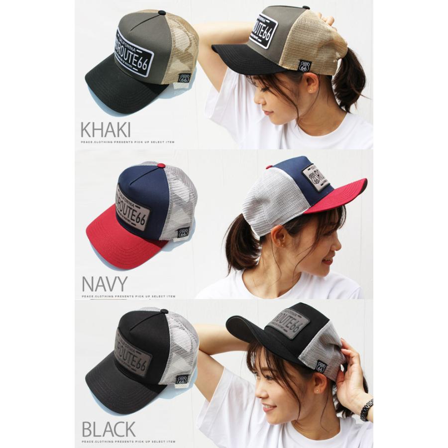 ROUTE66】【CAP】ルート66 ナンバープレートワッペン メッシュ ROUTE66】【CAP】ルート66 ナンバープレートワッペン メッシュ