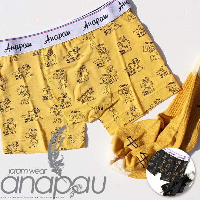 送料無料 anapau アナパウ ソックスセット ビールラバー パンツ