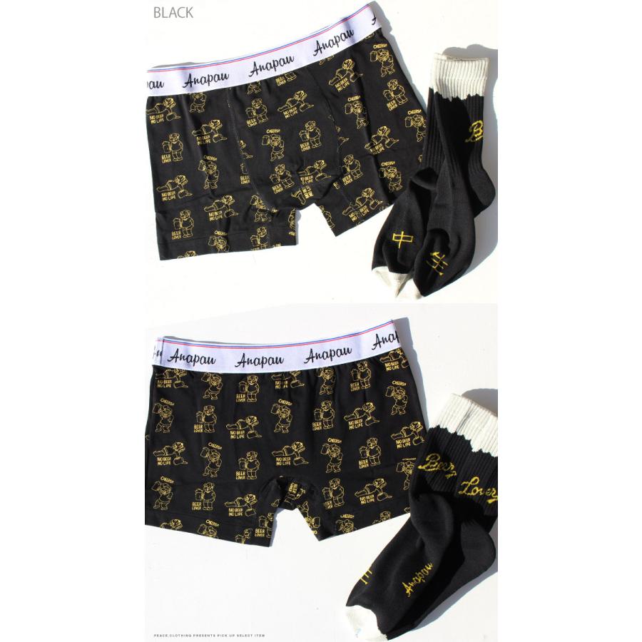 送料無料 anapau アナパウ ソックスセット ビールラバー パンツ