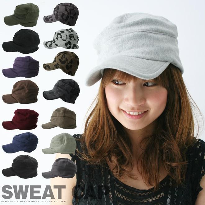 メール便 可ロックステッチスウェットワークキャップキャスケットツバ