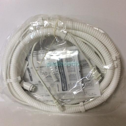 純正品・新品】 【シャープ】 【純正品】 SHARP 洗濯機用 【延長