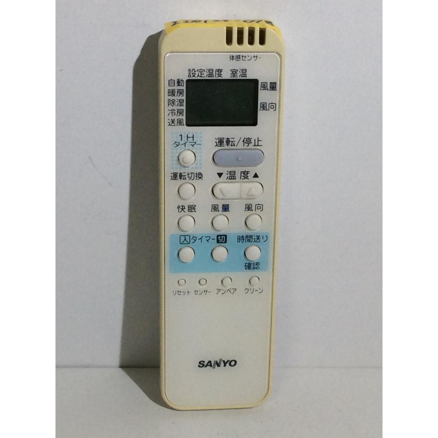 中古】 エアコン リモコン サンヨー RCS-AX1 ## : ピース電器 - 通販