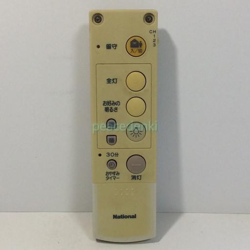 (未使用･未開封品)　ナショナル 照明リモコン HK9392 v1yptgt 未使用・未開封品) ナショナル 照明リモコン HK9392 v1yptgtの