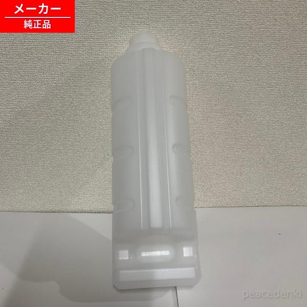 252 421 0025 2524210025 シャープ 加湿セラミックファンヒーター用 タンク 【純正品】 【純正品・新品】