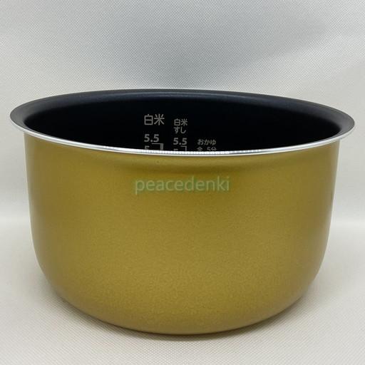 RC-10MSL用 3200C071 東芝 炊飯器 内なべ 内鍋 内釜 【純正品・新品