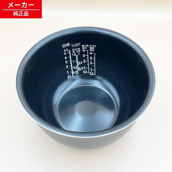 3200C114 RC-10HR用 3200 C114 東芝 炊飯器 内なべ 内鍋 内釜 【純正品