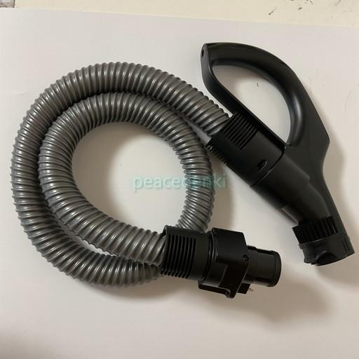 41450744 41450760 東芝 掃除機 ホース VC-SG900X(N)用グランブロンズ