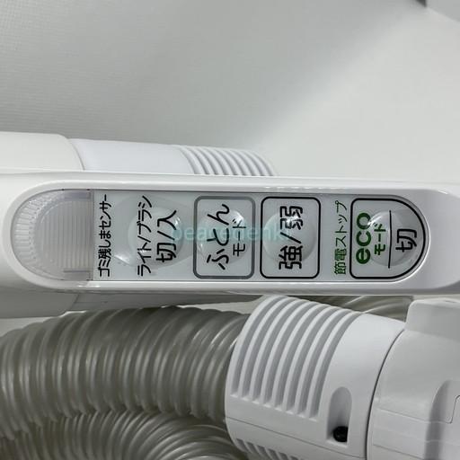 41450751 東芝 掃除機 ホース VC-SG910X(N)用サテンゴールド → 代用品