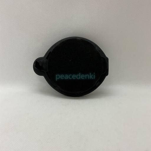 41459526 東芝 掃除機 フィルター 【純正品・新品】 部品 パーツ | 