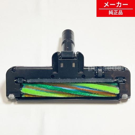 純正品・新品】 【東芝】 TOSHIBA 掃除機 床ブラシ 4145A107 VC-MG920