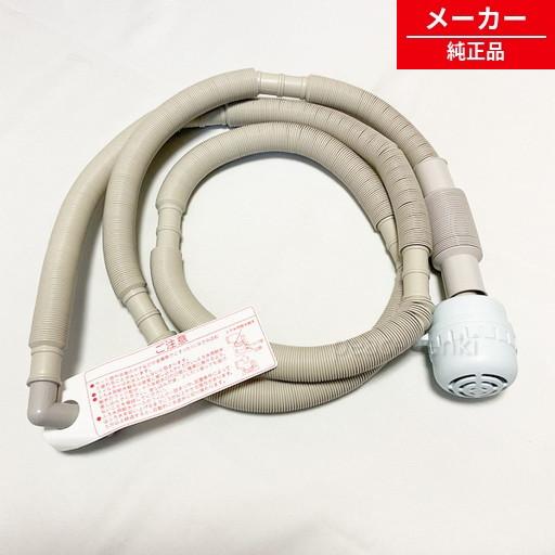 在庫あり】【純正品・新品】 【東芝】 TOSHIBA 洗濯機 風呂水給水