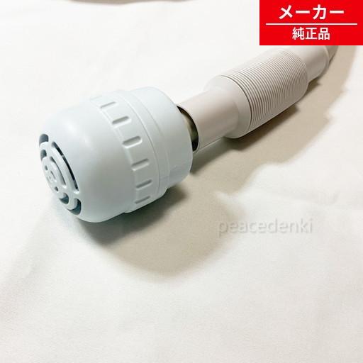 在庫あり】【純正品・新品】 【東芝】 TOSHIBA 洗濯機 風呂水給水