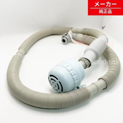 ○在庫あり！】 42040845 東芝 洗濯機 風呂水給水ホース4m(フィルター