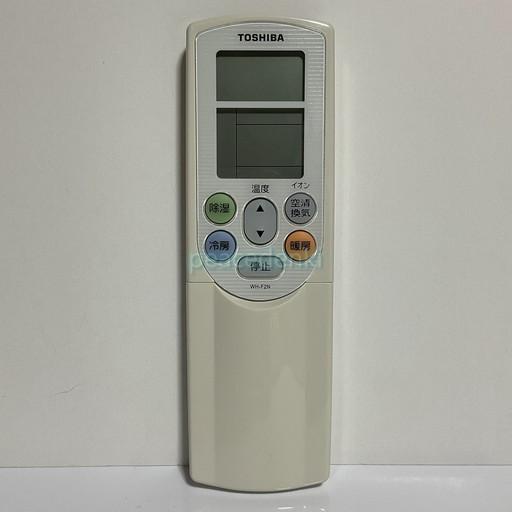 純正品・新品】 東芝 WH-F2N リモコン エアコン 4306S445