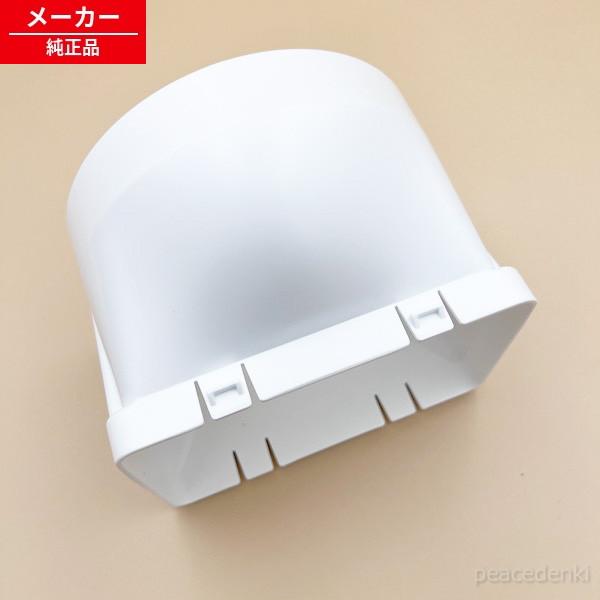 IPA-2823G用 647952 アイリスオーヤマ ポータブルクーラー ダクト