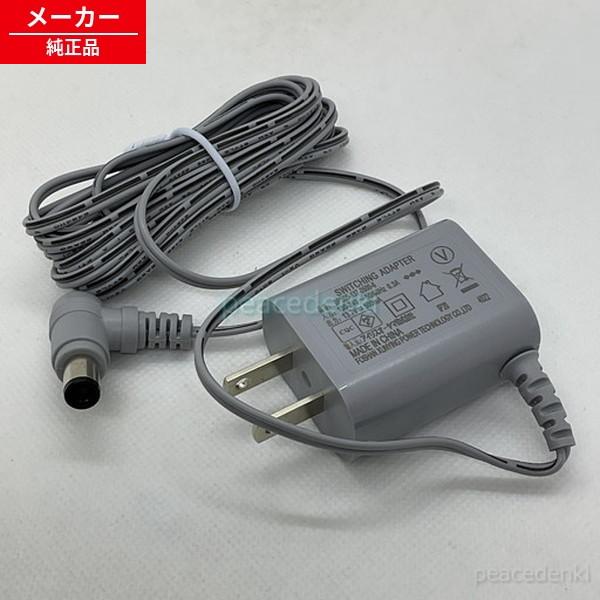 SCD-184P用 651009 SCD-183P アイリスオーヤマ 掃除機 充電アダプター