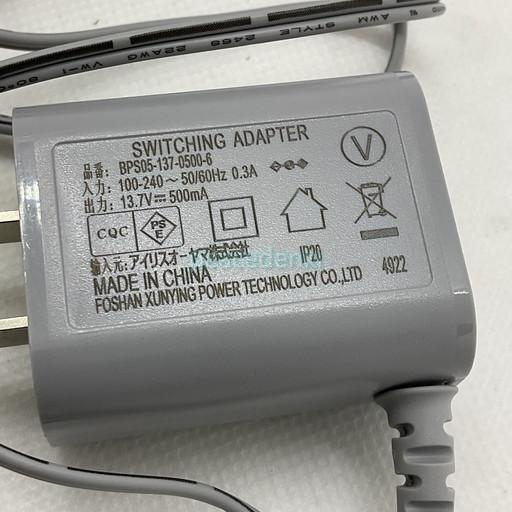 純正品・新品】 【アイリスオーヤマ】IRIS OHYAMA 掃除機 充電