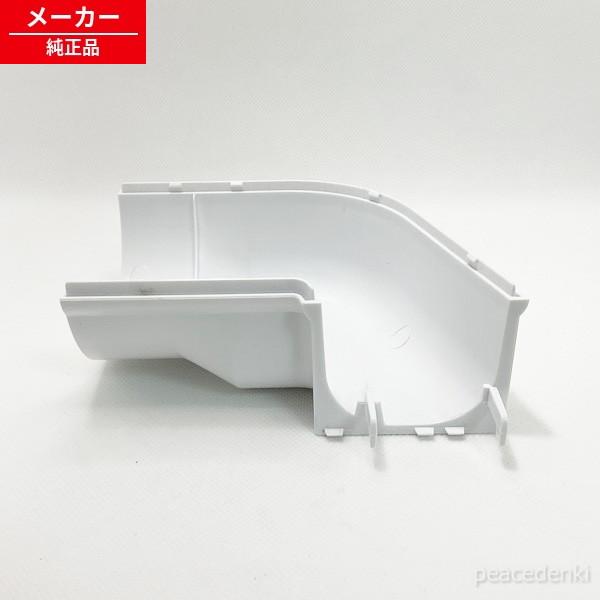 ICA-0301G用 905159 アイリスオーヤマ コンパクトクーラー ダクト
