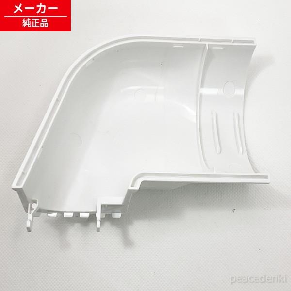 ICA-0301G用 905160 アイリスオーヤマ コンパクトクーラー ダクト