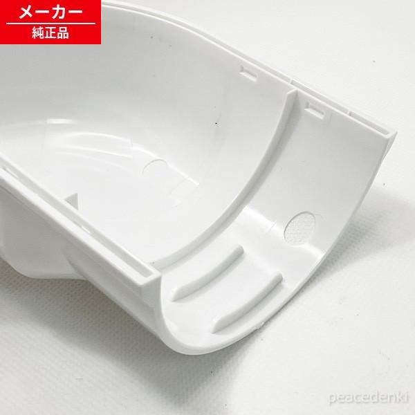 ICA-0301G用 905160 アイリスオーヤマ コンパクトクーラー ダクト