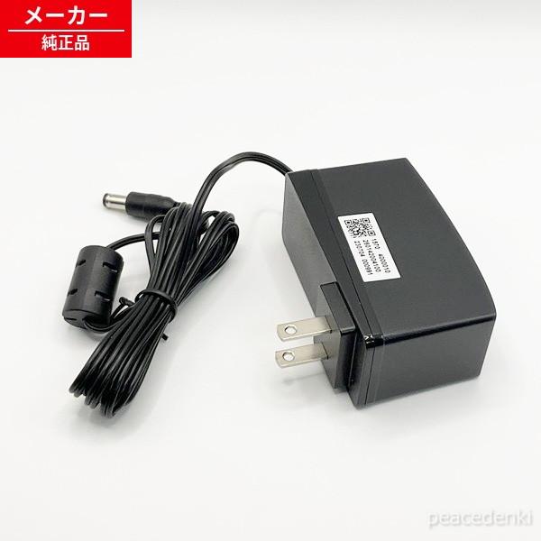 996442 アイリスオーヤマ テレビ ACアダプター ILD-D21FHT-B他用