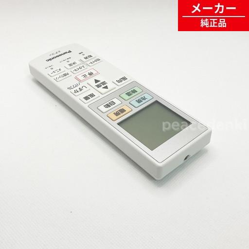 ACXA75C19750 ACRA75C19740X パナソニック エアコン リモコン 【純正品